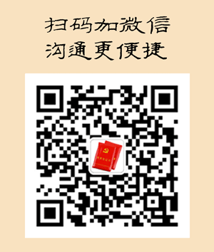 产品内容右侧图1,二维码